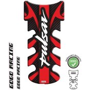 Resim PULSAR TANK PAD 002 