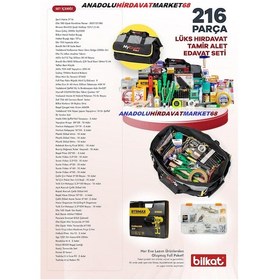 Resim Lüx Hırdavat Seti El Aleti Seti Çantalı Akülü Matkap Seti 216 Pcs 