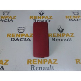 Resim Renault Megane 3 Kol Dayama Kapağı 969200018R (173390731) 