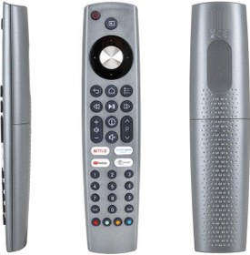 Resim Grundig 65 Gfu 7850 B İle Uyumlu Android Tv Kumandası 