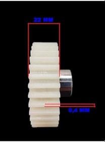 Resim Arnica Promeat Yeni Et Kıyma Makinesi Mil Çevirici Büyük Dişli Fiber + Metal Dişli Ve Sinter Yatak ( 