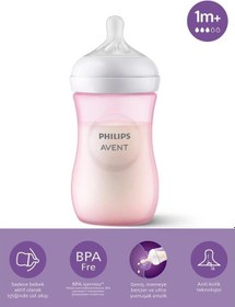 Resim Nessiworld Avent Doğal Tepkili Natural Response Pp Biberon 260ml 1+ Ay Pembe 