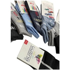 Resim Ragi Store 8'li Çocuk Patik Okul Çorabı Mix Desen Çok Renkli 