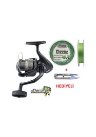 Resim Okuma Revenger Rv-25 Fd İp Misina Sarılı Olta Makinesi 