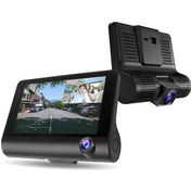 Resim Kingboss 3 Kameralı Araç Seti Full Hd Wdr 170 Derece Geniş Açılı 