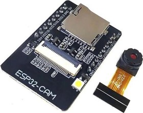 Resim ESP32-CAM WiFi Bluetooth Geliştirme Kartı + OV2640 Kamera Modül 
