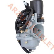 Resim Yamaha Bws 100 Karbüratör (408891412) 