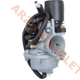 Resim Yamaha Bws 100 Karbüratör (408891412) 