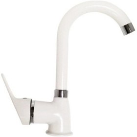 Resim Beyaz Lavabo Bataryası Armatür Beyaz 