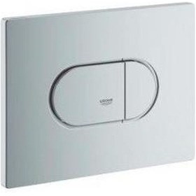 Resim Grohe Arena Cosmopolitan Gömme Rezervuar Kumanda Paneli - 38858p0 