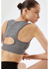 Resim Koton Sporcu Sütyeni U Yaka Slim Fit Sırt Detaylı Kırçıllı Gri Melanj 5wak30106nk Gri Melanj 