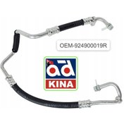 Resim Oem Klima Hortumu 924900019r Fluence Megane-ııı Scenıc-ııı KNO-OEM-924900019R 