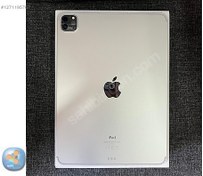 Resim iPad Pro 11''(3.Gen) M1 1TB Wifi+4G SIFIR+K.Kartı+applekutusu 