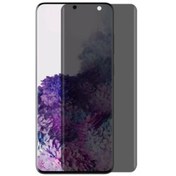 Resim Samsung Galaxy S21 Ultra Privacy Gizlilik Filtreli Hayalet Nano Gpack