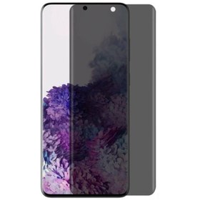 Resim Samsung Galaxy S21 Ultra Privacy Gizlilik Filtreli Hayalet Nano 