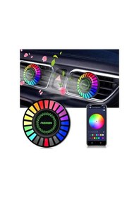 Resim Araç İçi Koku Hazneli Rgb Sese Duyarlı Led Işık Diğer 