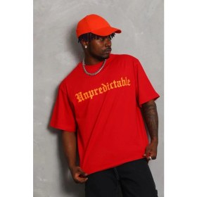 Resim Marsilyan Oversize Baskılı Bisiklet Yaka T-Shirt - Kırmızı - 