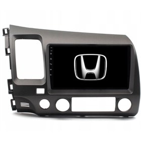 Resim MYWAYY Honda Civic Fd6 - Araç Multimedya Ekran - 6GB 128GB - S - Gri - 2006 - 2013 - 9 Inch - UPG - MYWAY 