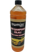 Resim AWMAX Oto Yıkama Şampuanı Cilalı 1 Lt AWMAX 