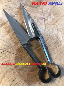 Resim APALI Yün Kesim Makası Koyun Makası El Yapımı Makas Koyun Kırpma Makası 