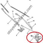 Resim Opel Astra (2022-2024) Ön Cam Silecek Motoru (Orijinal) 