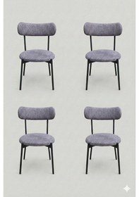 Resim 4 Adet Puffy Kumaş Koyu Gri Renk Teddy Sandalye Mutfak Sandalyesi Salon Sandalyesi Balkon Sandalyesi Koyu Gri 