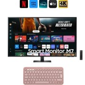Resim Samsung 43” 109CM UHD Akıllı Smart Monitör TV 4K Ultra HD Görüntü Şık Ince Tasarım + Logitech Kablosuz Klavye 
