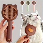 Resim 1 adet Kedi Banyo ve Masaj Fırçası - Kendi kendini temizleyen evcil hayvan tarama tarakları dökülme için, pembe ve yeşil, yumuşak PP malzeme, kediler için nazik, banyo ve saç alma için mükemmel, kedi bakımı 