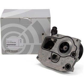 Resim Bmw F22 Kasa 220d B47 Motor Devirdaim Su Pompası 11518591016 
