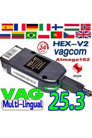 Resim bgembox V25.3 VAG COM HEX-V2 Tarayıcı OBD2 Teşhis Aracı Kablosu Çok Dilli HEX V2 VAG COM Audi SKODA VW 