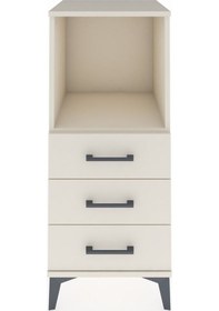 Resim Hyperion Komodin Tek Raflı 3 Çekmeceli 44x44x106 Aytaşı-aytaşı Aytaşı 
