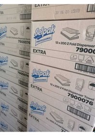 Resim Selpak Professional Selpak Extra Z Katlama Katlı Kat Dispenser Havlu 2400 Adet 