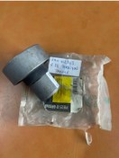 Resim R21 Torsiyon Takozu 7700762843 