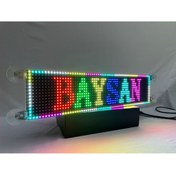 Resim BAYSAN 16X64CM RGB Güzergah LED Tabela Çakmaklık Girişli 