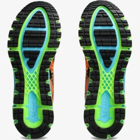 Resim Gel-Quantum 360 I 'Habanero' (W) 