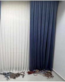 Resim Nivemeshome Vera Çelik Tül Perde Ağır Gramajlı Ütü Istemez 1/3 Sık Pile Tül Perde Apm,Beyaz 500 X 270 