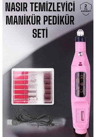 Resim Protez Tırnak Manikür Ve Pedikür Seti Elektrikli 