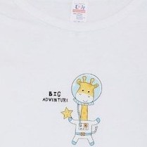 Resim Breeze Erkek Bebek Çıtçıtlı Zıbın Body Astronot Zürafa Baskılı 9 Ay-3 Yaş, Beyaz Beyaz 