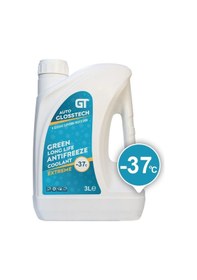 Resim Auto Kama Auto Glosstech Car Coolant Green Antifriz - 37 C 