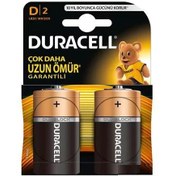 Resim PİL D BOY ALKALİN (2 ADET) DURACELL LR20-MN1300 