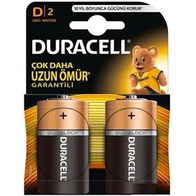 Resim PİL D BOY ALKALİN (2 ADET) DURACELL LR20-MN1300 