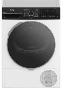 Resim Beko KMX 1201 12 KG KURUTMA MAKİNESİ 