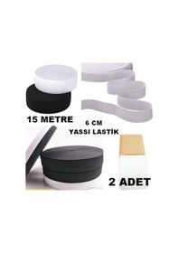 Resim Çamaşır Don Etek Bel Paça Bebe Lastiği (519331409) 