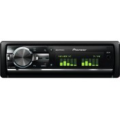 Resim Pioneer Deh-x9600bt Digicom Profesyonel Oto Teyp 