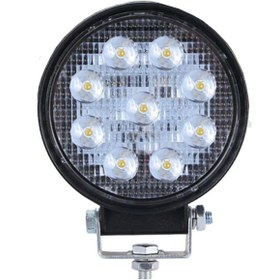 Resim Off Road Gündüz Farı 9 Led Yuvarlak Çalışma Lambası 27 Watt 