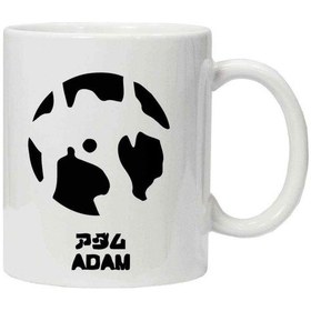 Resim Kupa Bardak Evangelion Adam 
