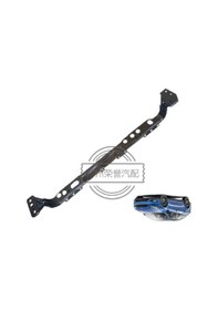 Resim Ford Focus Ön Panel Alt Traversi 2011- Oem No: 8v618a297jh 