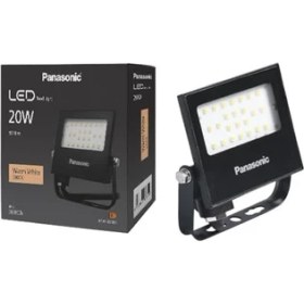 Resim Storemax LED Projektör, Sıcak Beyaz Işık 20W 1510LM 3000K 