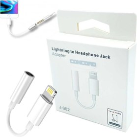 Resim ProDepo Iphone Aux Kulaklık Dönüştürücü Çevirici 7 8 X Xs Plus Max S J-002 Iphone Aux Dönüştürücü 