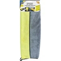 Resim Magic Dose Microfiber Çift Taraflı Kurulama Bezi 50X40 cm 